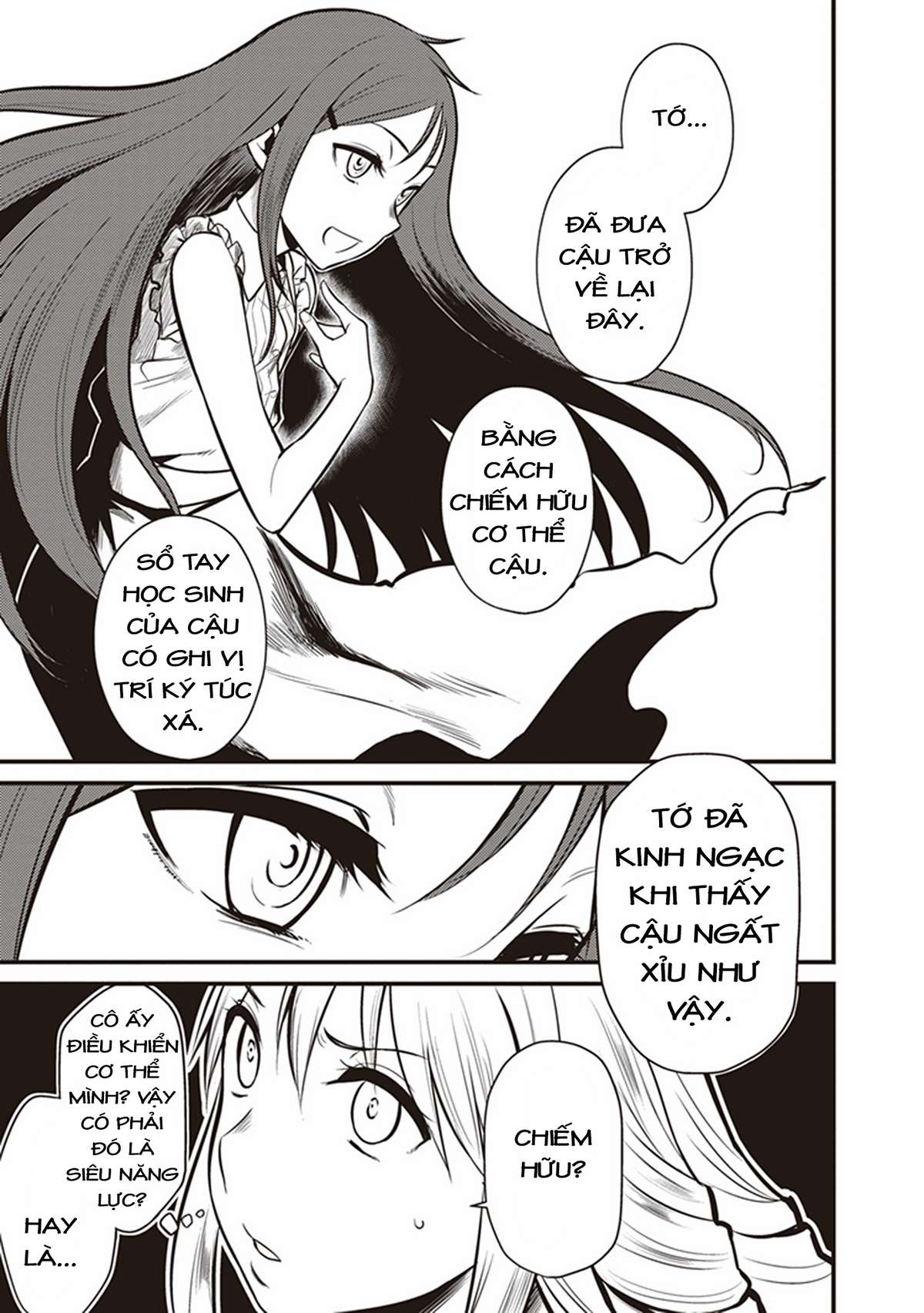 Toaru Kagaku no Railgun Gaiden - Astral Buddy Vol. 1 Ch. 2 第10页