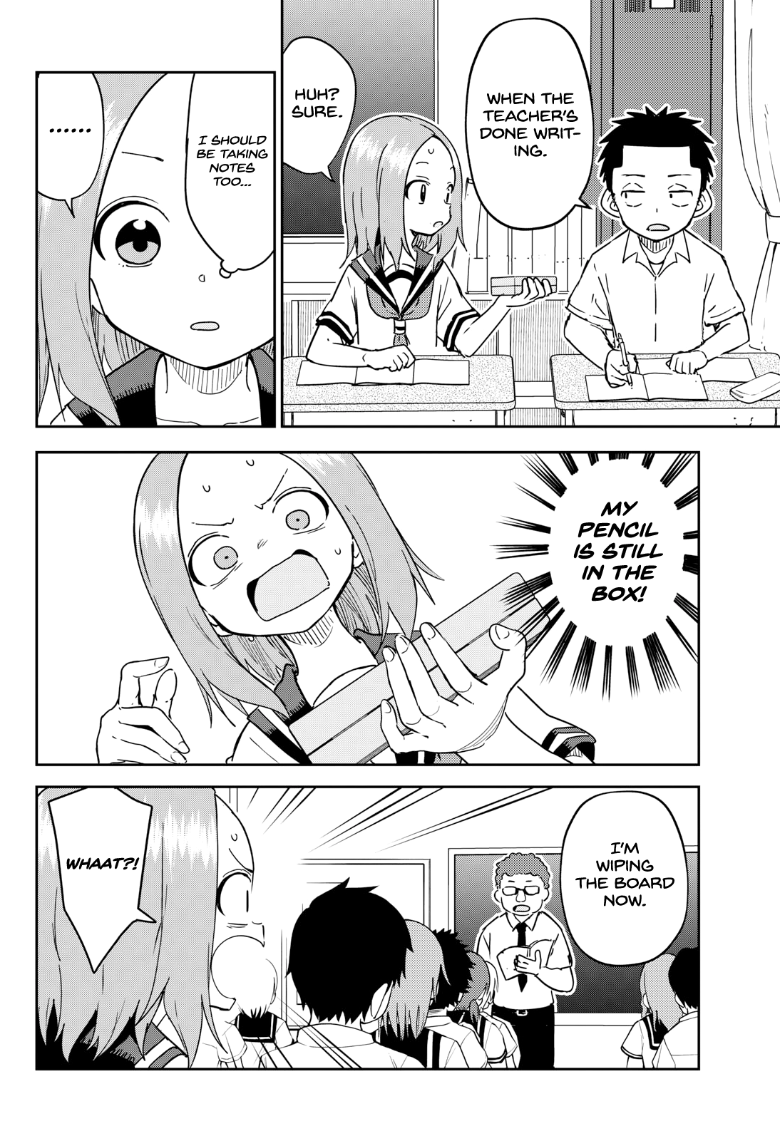 Karakai Jouzu (?) no Nishikata-san The Beginning 第4页