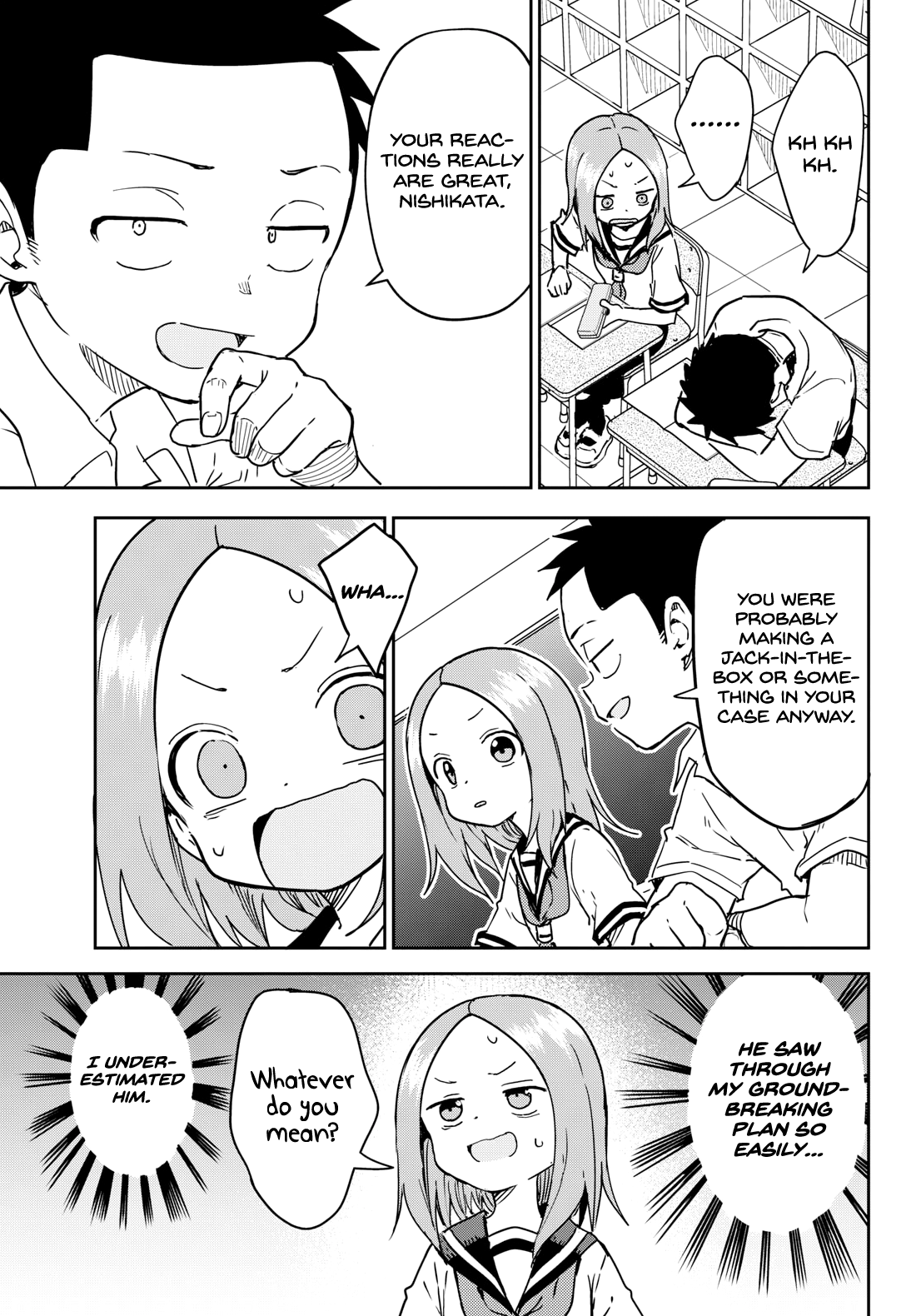 Karakai Jouzu (?) no Nishikata-san The Beginning 第5页