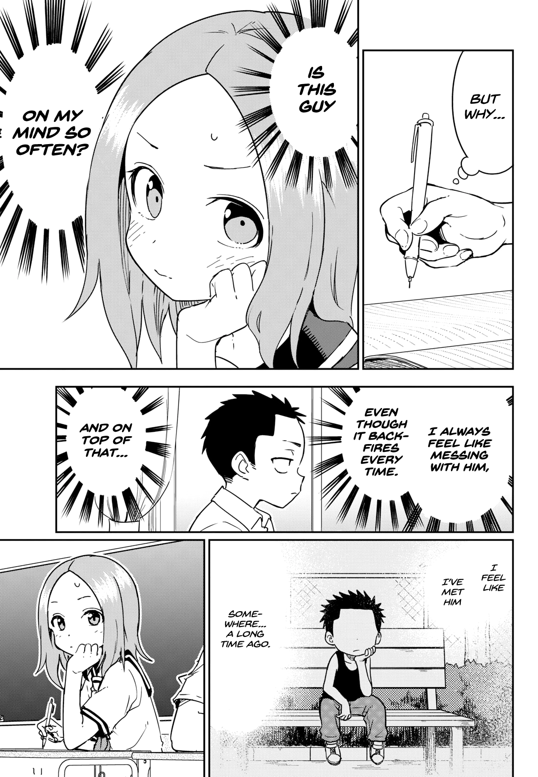 Karakai Jouzu (?) no Nishikata-san The Beginning 第7页