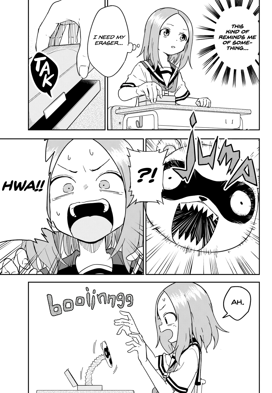Karakai Jouzu (?) no Nishikata-san The Beginning 第9页