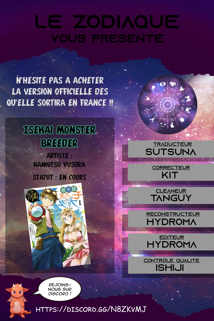 Isekai Monster Breeder Vol. 1 Ch. 5 第1页