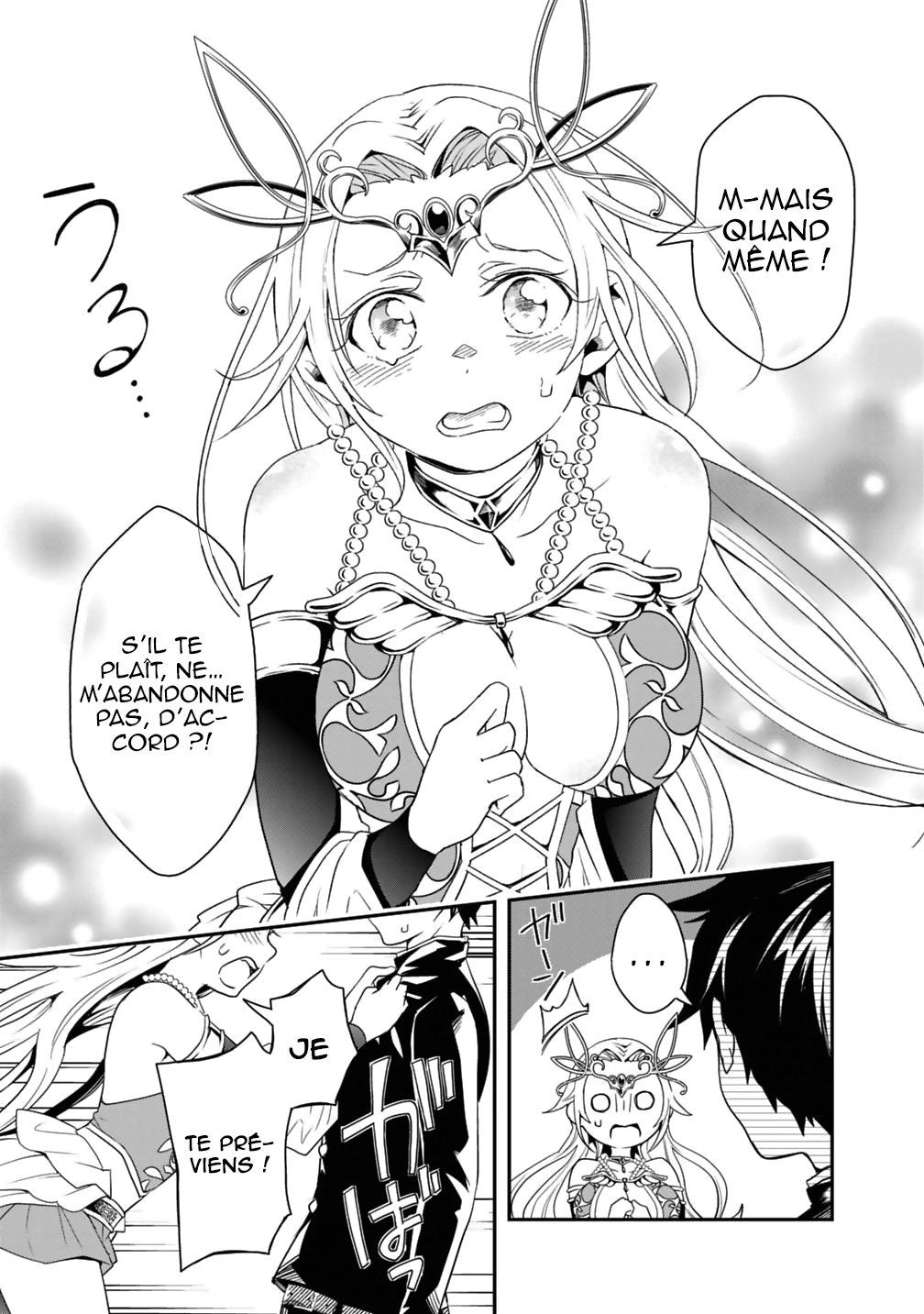 Isekai Monster Breeder Vol. 1 Ch. 5 第14页