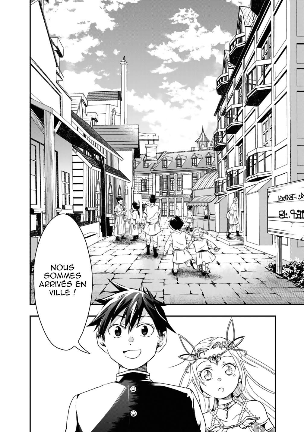 Isekai Monster Breeder Vol. 1 Ch. 5 第7页