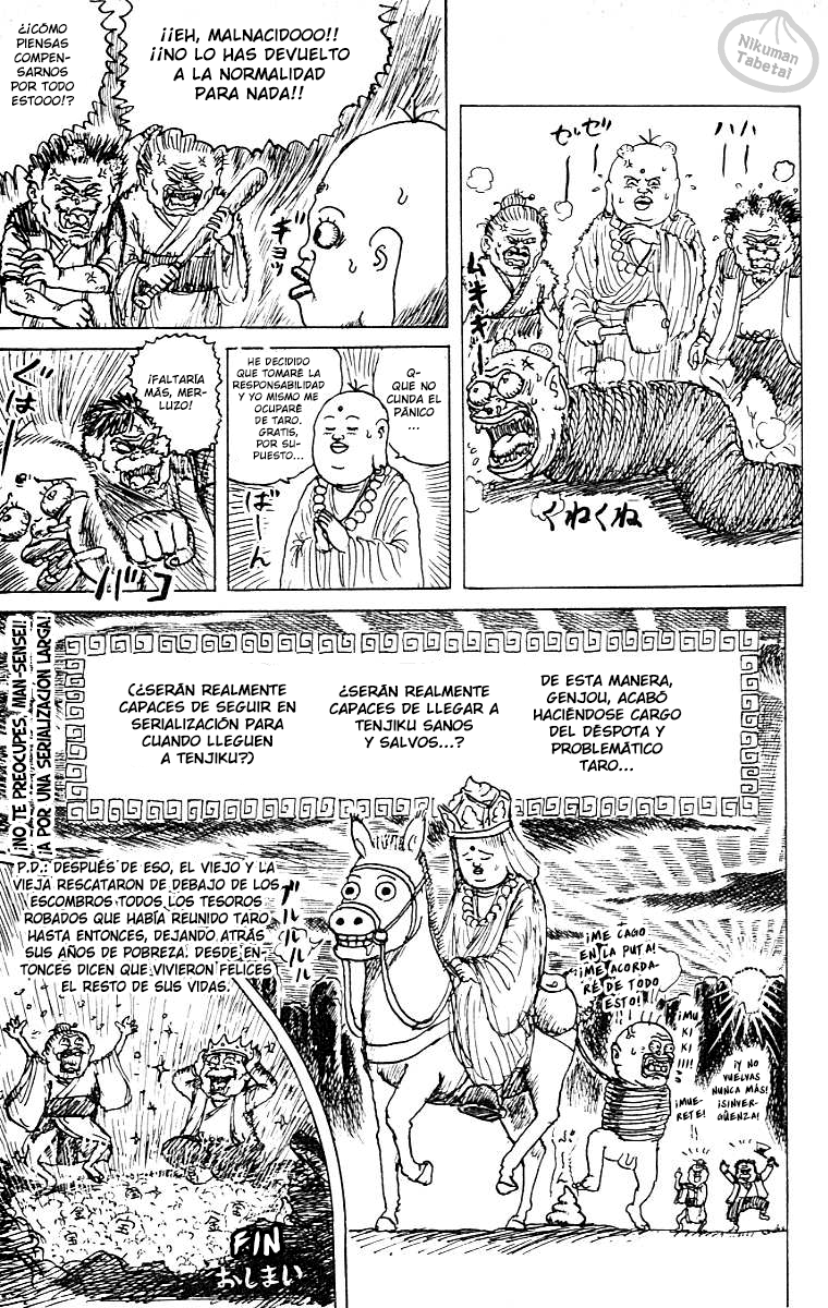 Chinyuuki ¿¡Solo la muerte puede curar a un tonto!? 第15页