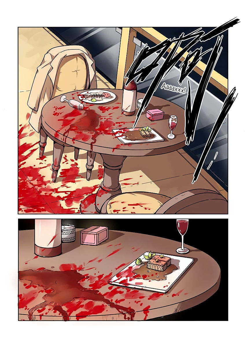 The Hunter G Vol. 1 Ch. 1 第22页