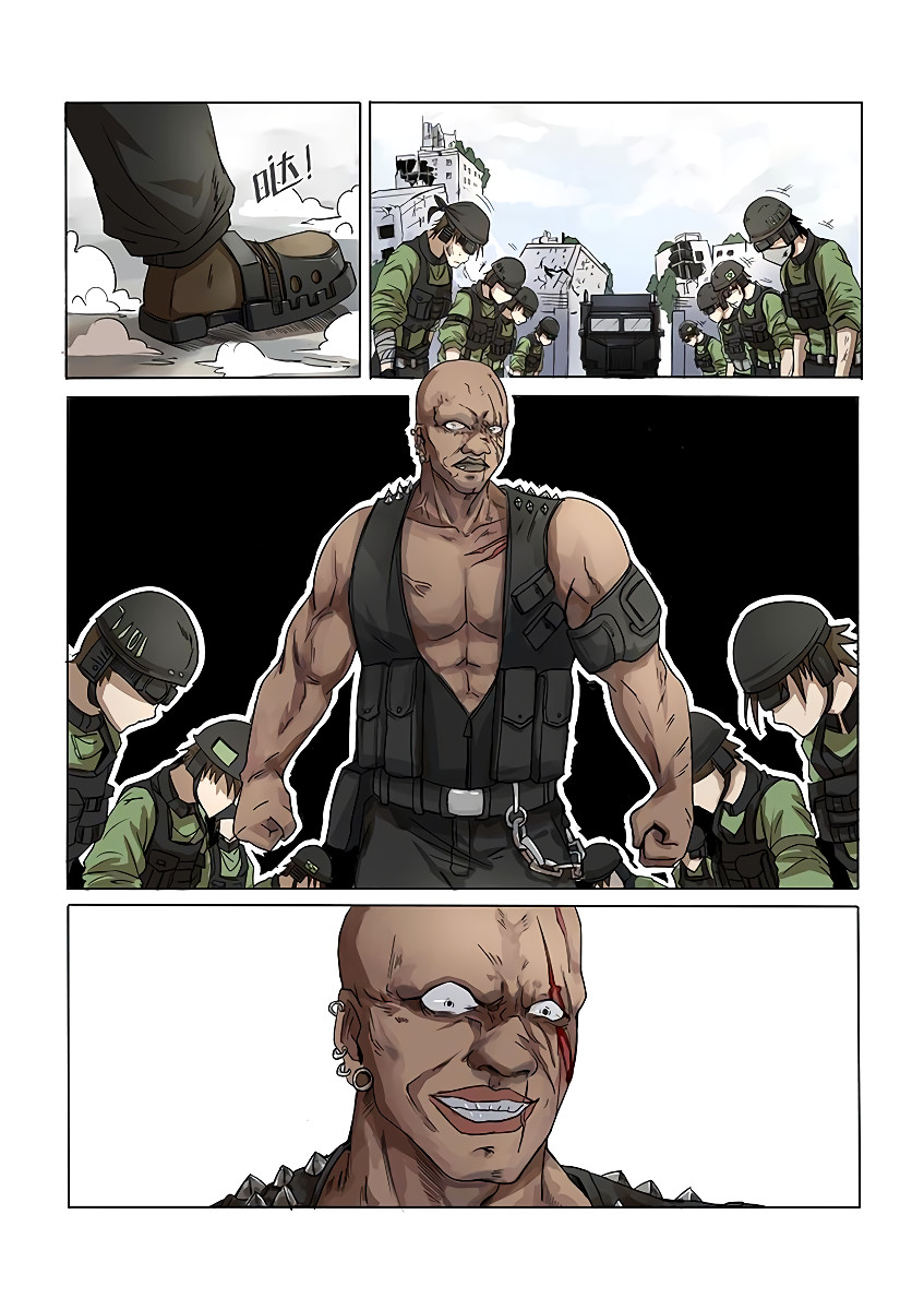 The Hunter G Vol. 1 Ch. 1 第39页