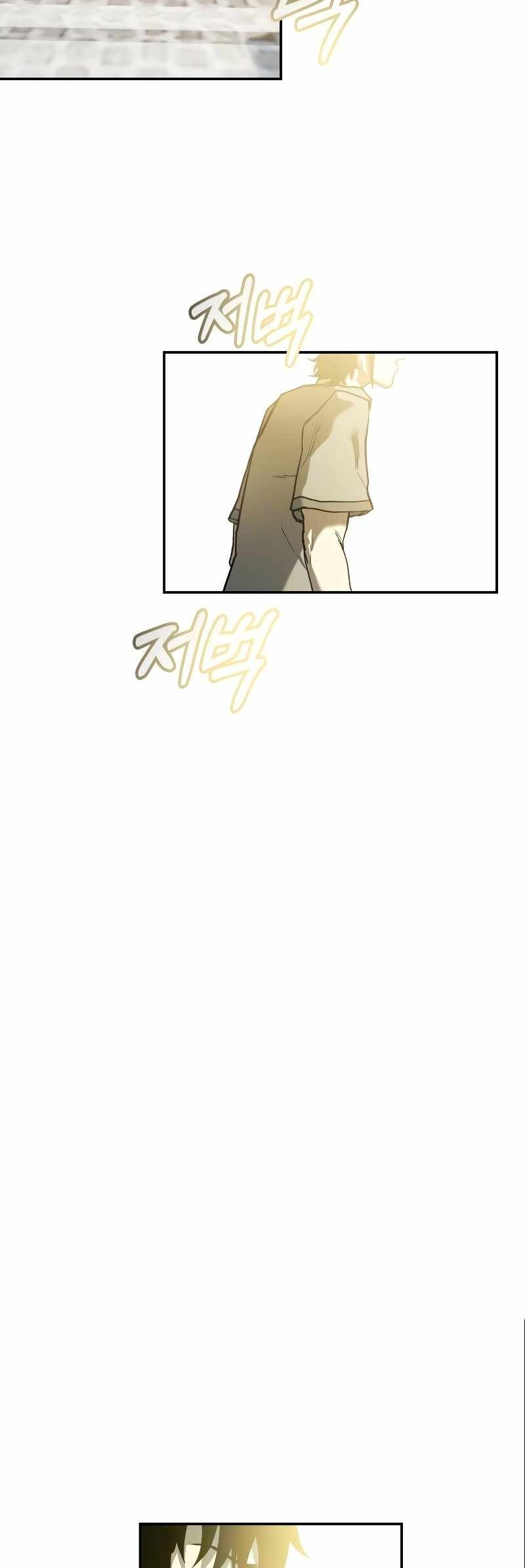 Jongmal eseo Saranamgi Ch. 3 第24页