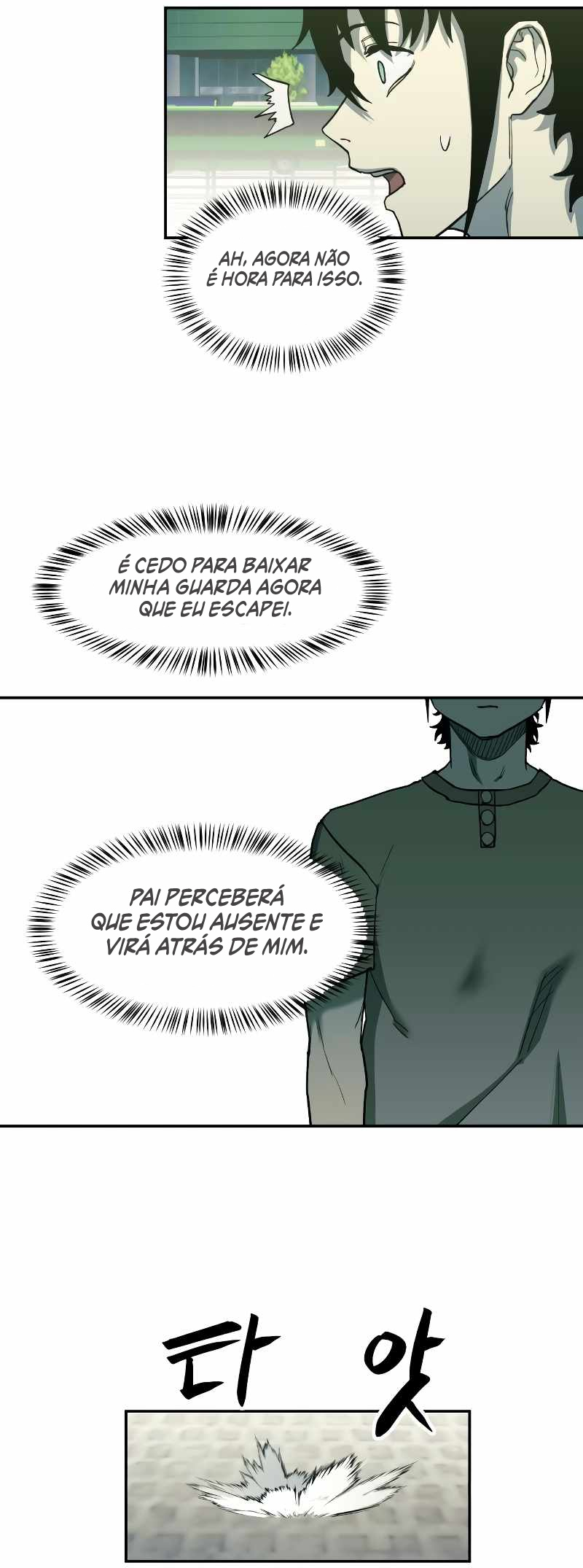 Jongmal eseo Saranamgi Ch. 3 第31页