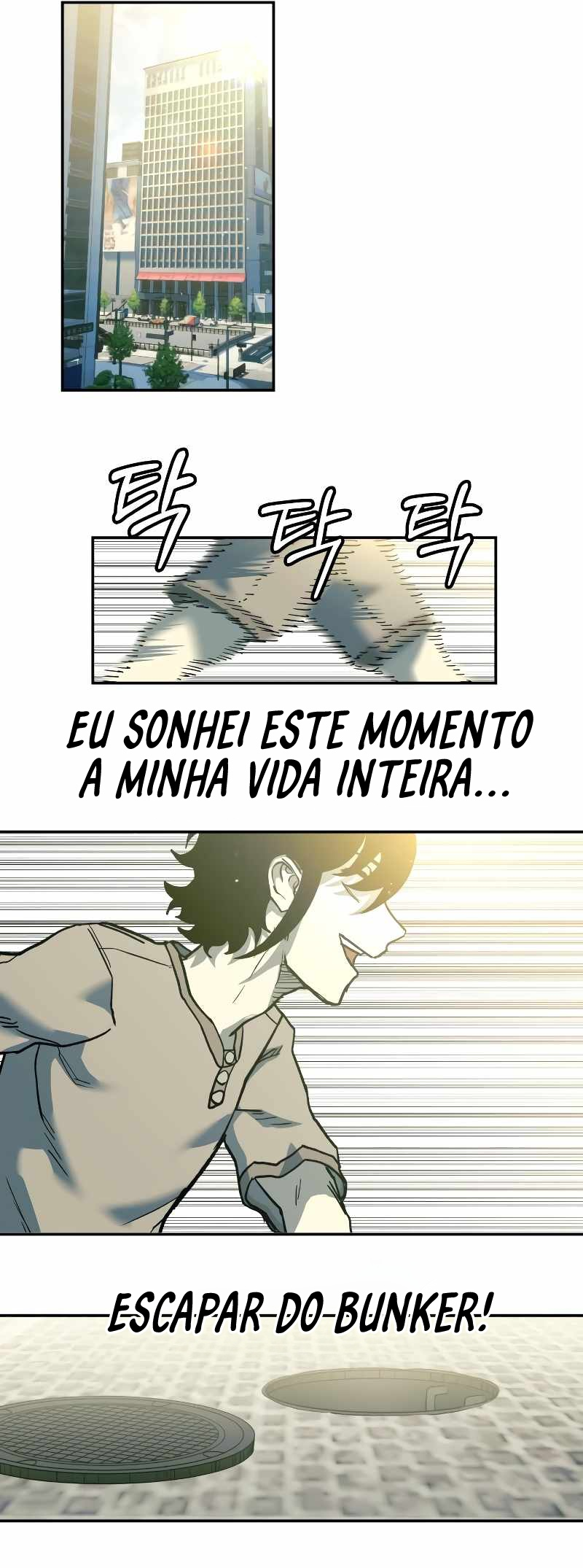 Jongmal eseo Saranamgi Ch. 3 第33页