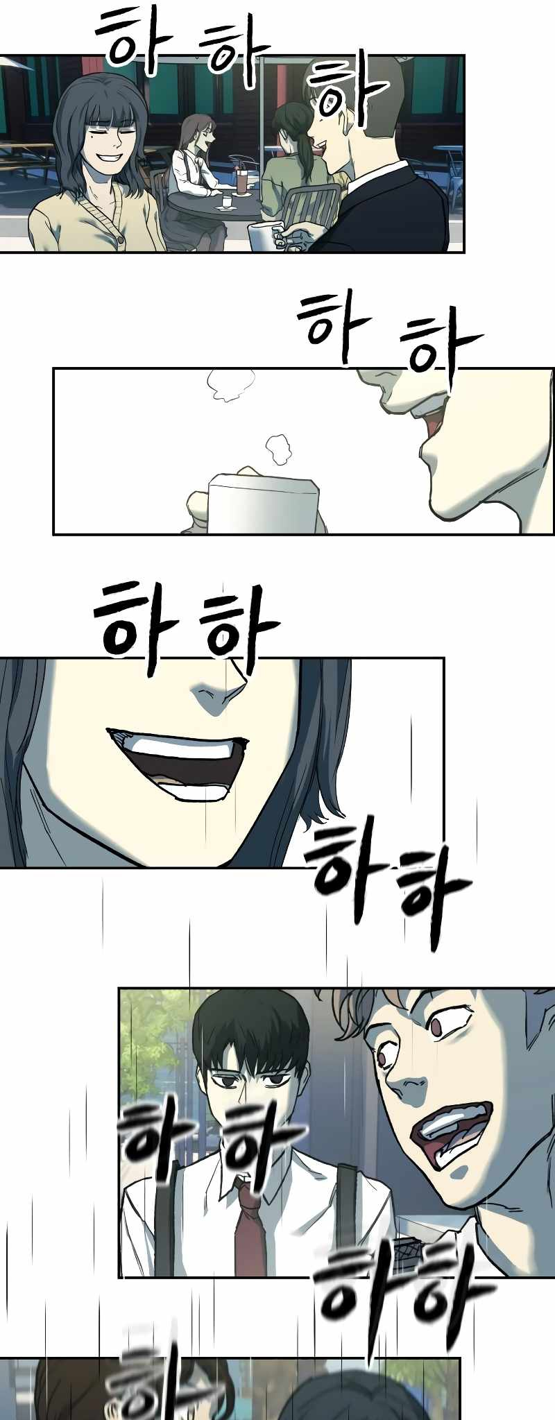 Jongmal eseo Saranamgi Ch. 3 第49页