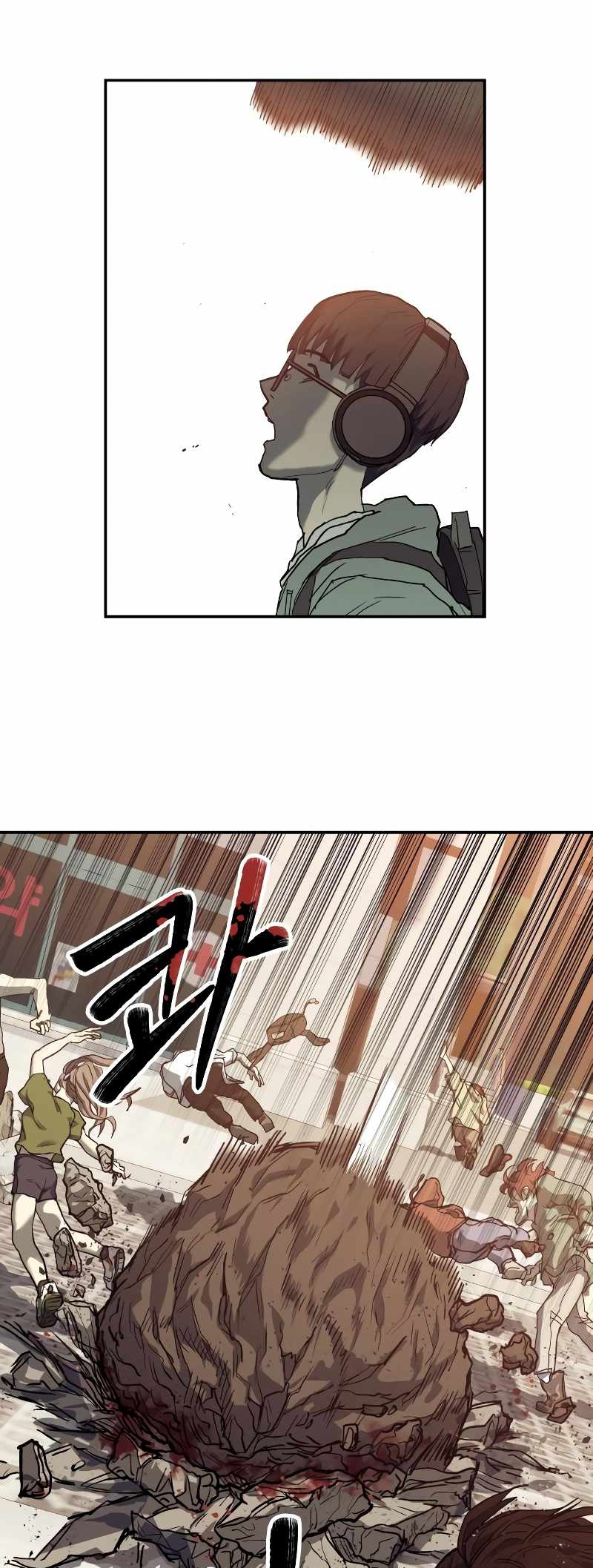 Jongmal eseo Saranamgi Ch. 3 第96页