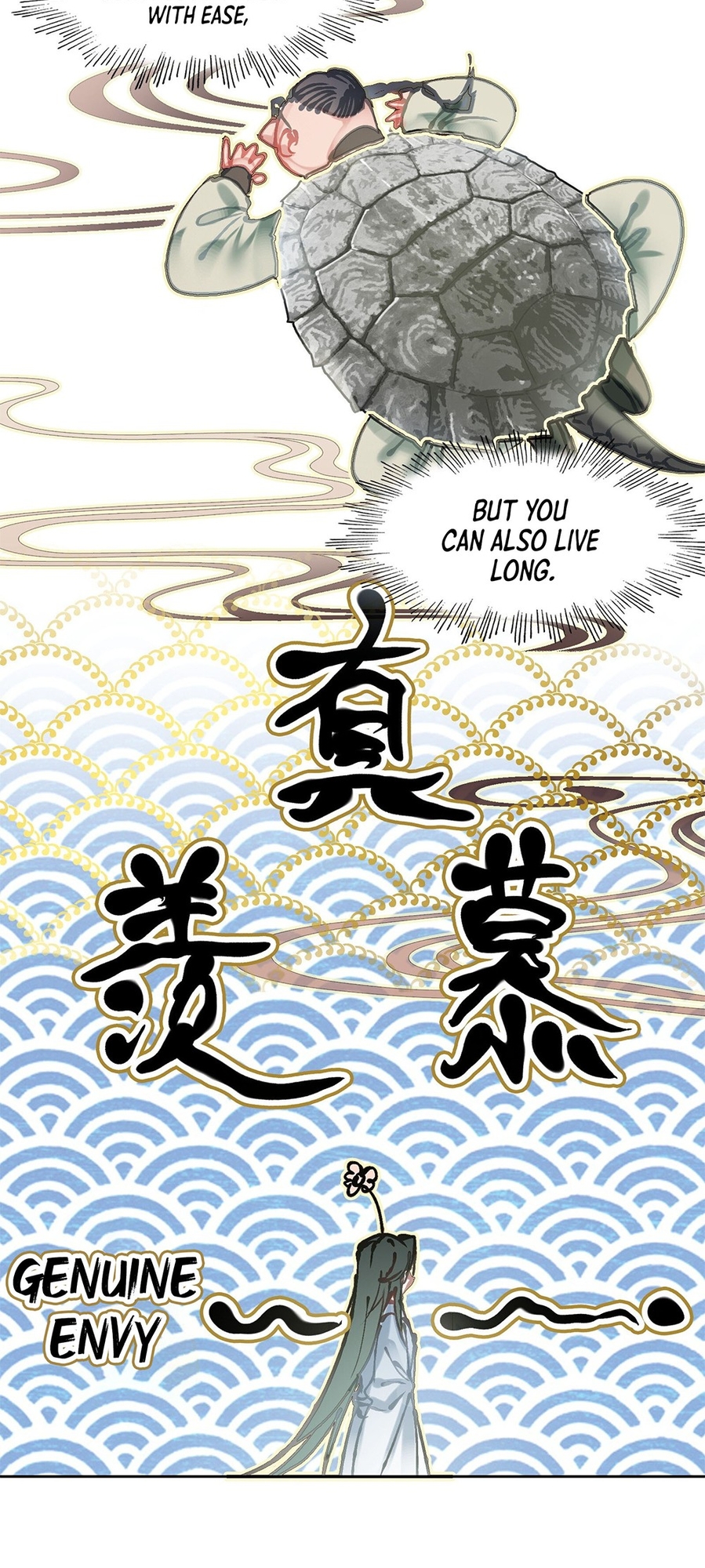 I'm Actually a Peerless Powerhouse Ch. 5 第29页