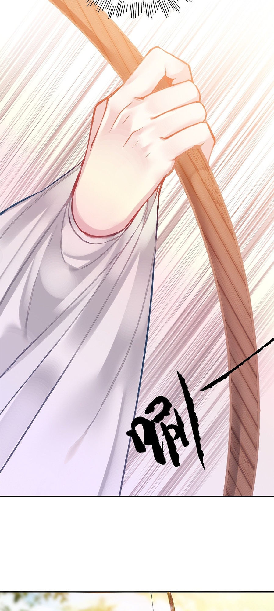 I'm Actually a Peerless Powerhouse Ch. 5 第33页