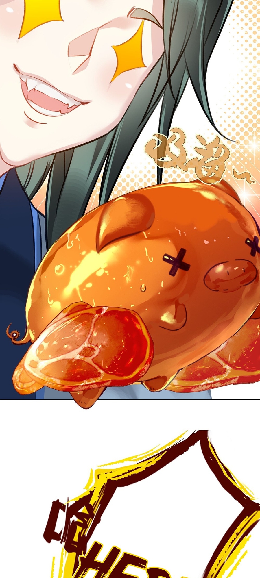 I'm Actually a Peerless Powerhouse Ch. 5 第37页