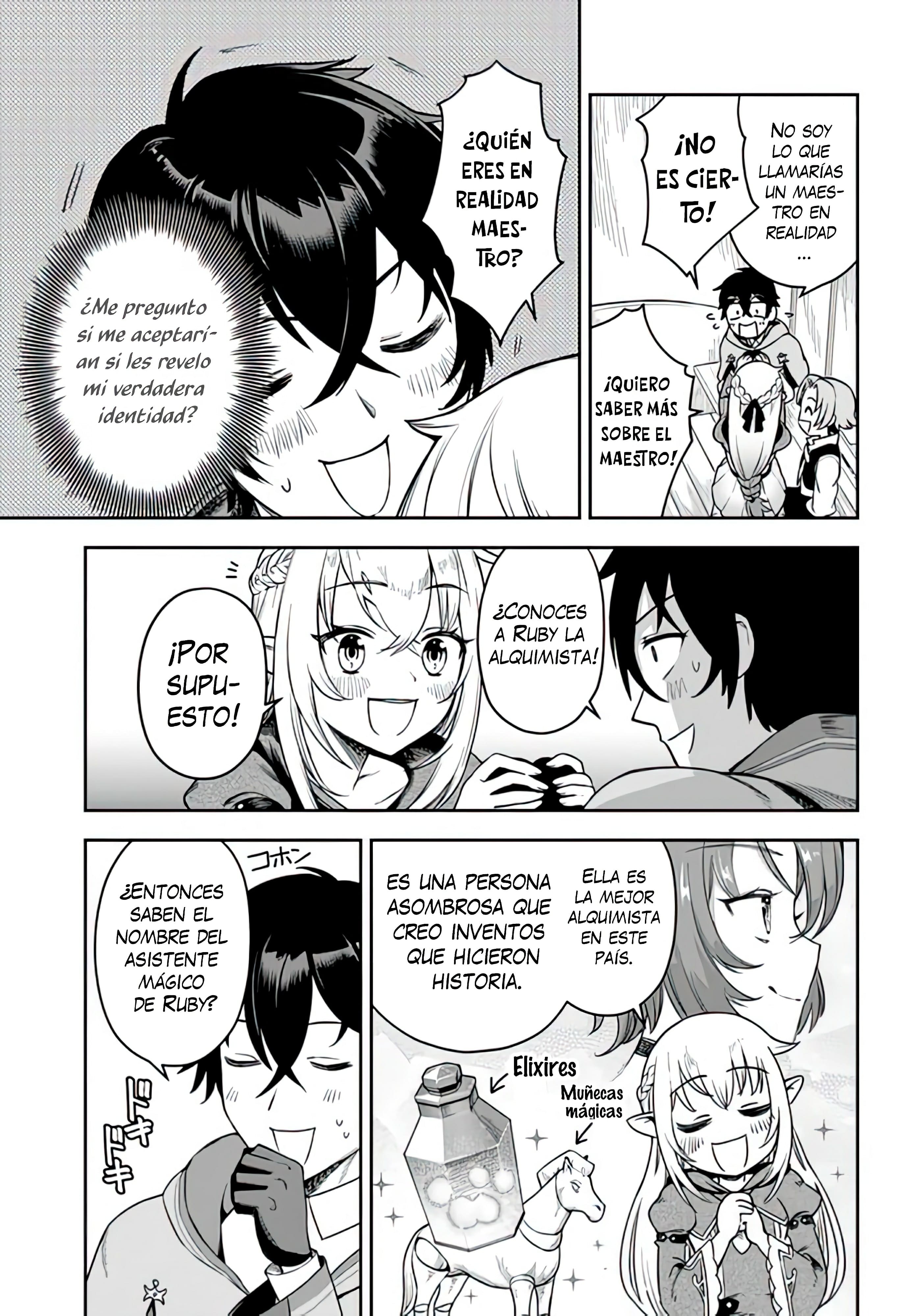 Ore Igai Dare mo Saishu Dekinai Sozai na no ni "Sozai Saishuritsu ga Hikui" to Pawahara suru Osananajimi Renkinjutsushi to Zetsuen shita Senzoku Madoushi, Henkyou no Machi de Slow Life wo Okuritai. Una Genio Alquimista y Un Asistente Incompetente 第33页