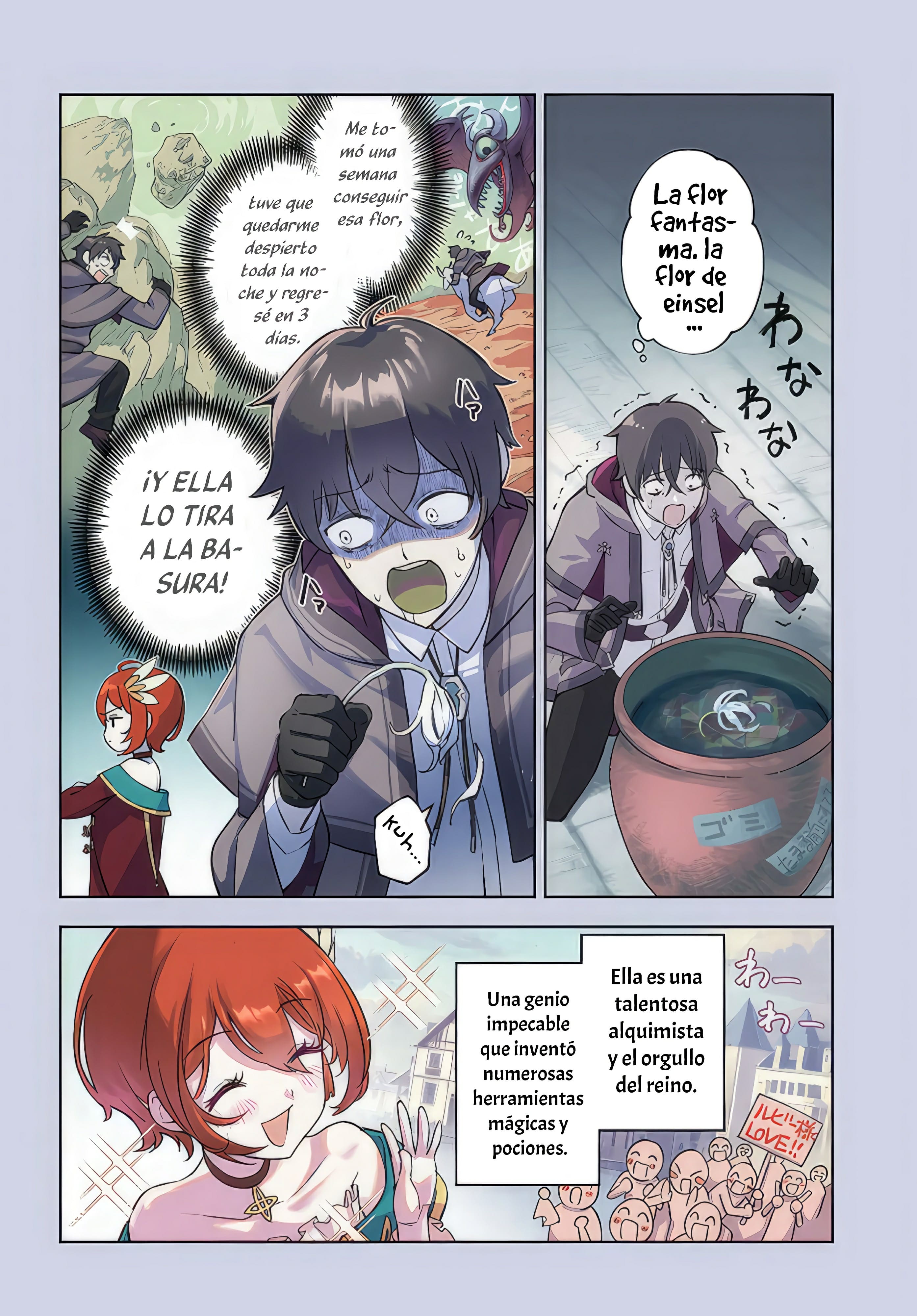 Ore Igai Dare mo Saishu Dekinai Sozai na no ni "Sozai Saishuritsu ga Hikui" to Pawahara suru Osananajimi Renkinjutsushi to Zetsuen shita Senzoku Madoushi, Henkyou no Machi de Slow Life wo Okuritai. Una Genio Alquimista y Un Asistente Incompetente 第5页