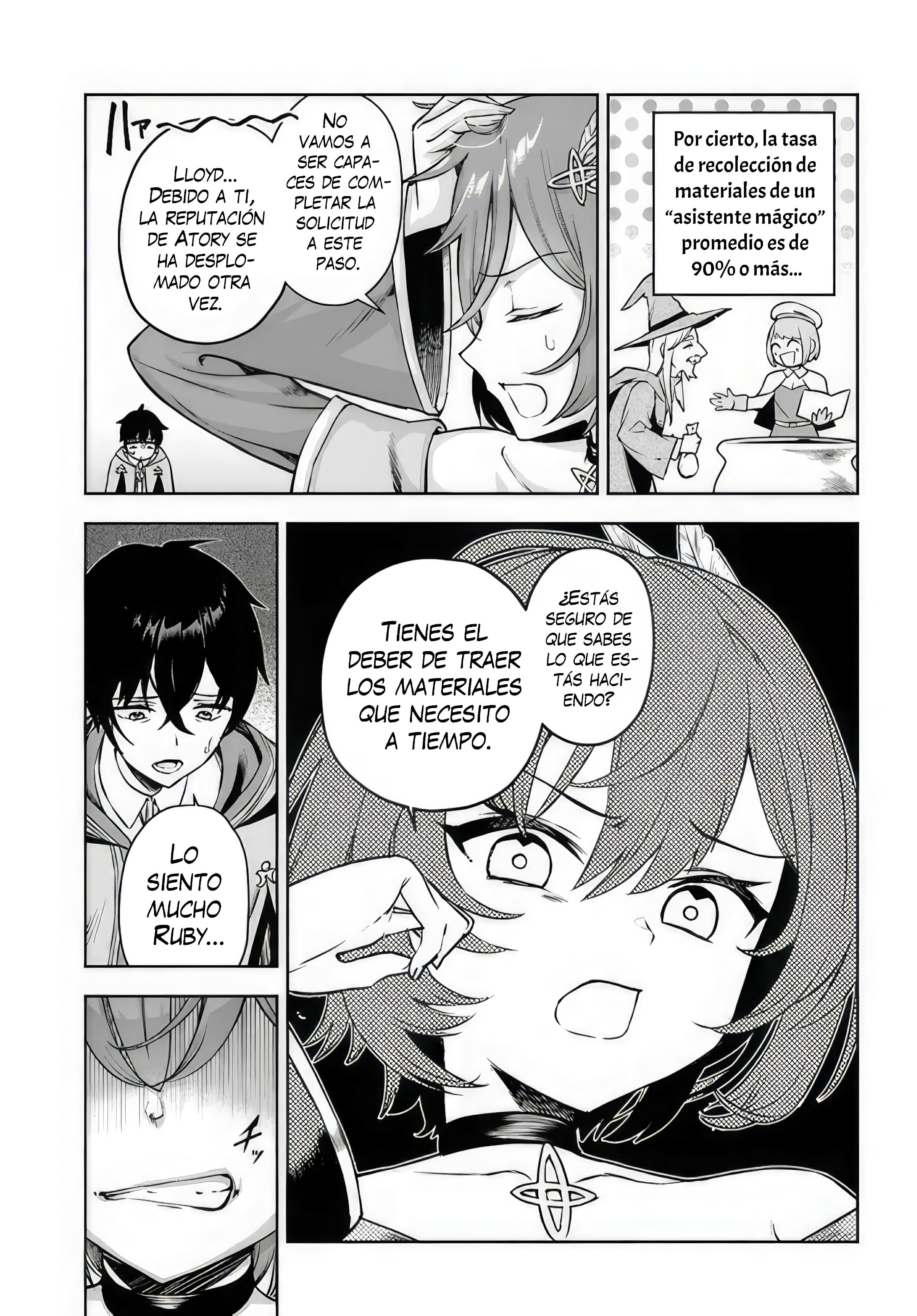 Ore Igai Dare mo Saishu Dekinai Sozai na no ni "Sozai Saishuritsu ga Hikui" to Pawahara suru Osananajimi Renkinjutsushi to Zetsuen shita Senzoku Madoushi, Henkyou no Machi de Slow Life wo Okuritai. Una Genio Alquimista y Un Asistente Incompetente 第8页