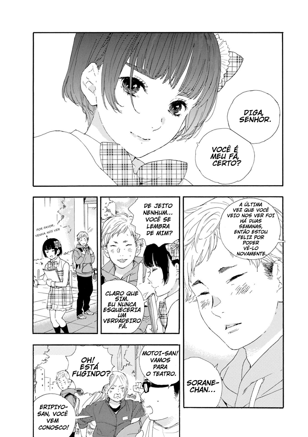 Oshi ga Budoukan Ittekuretara Shinu Vol. 1 Ch. 1 第11页