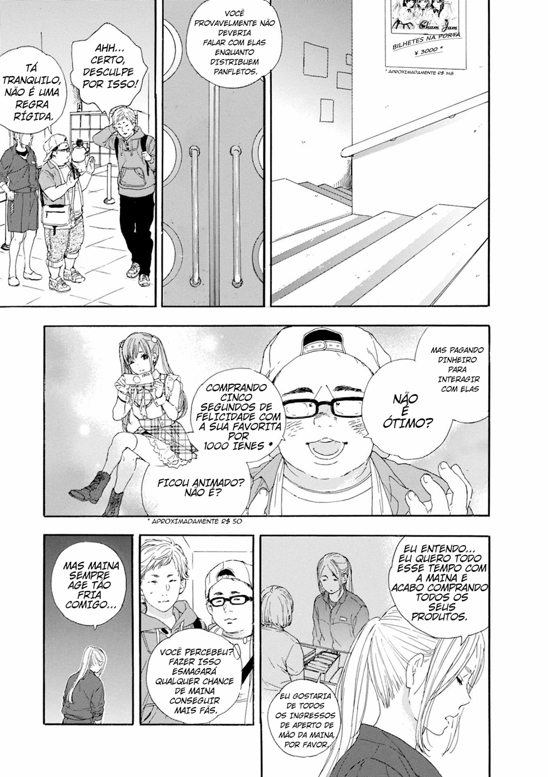Oshi ga Budoukan Ittekuretara Shinu Vol. 1 Ch. 1 第12页