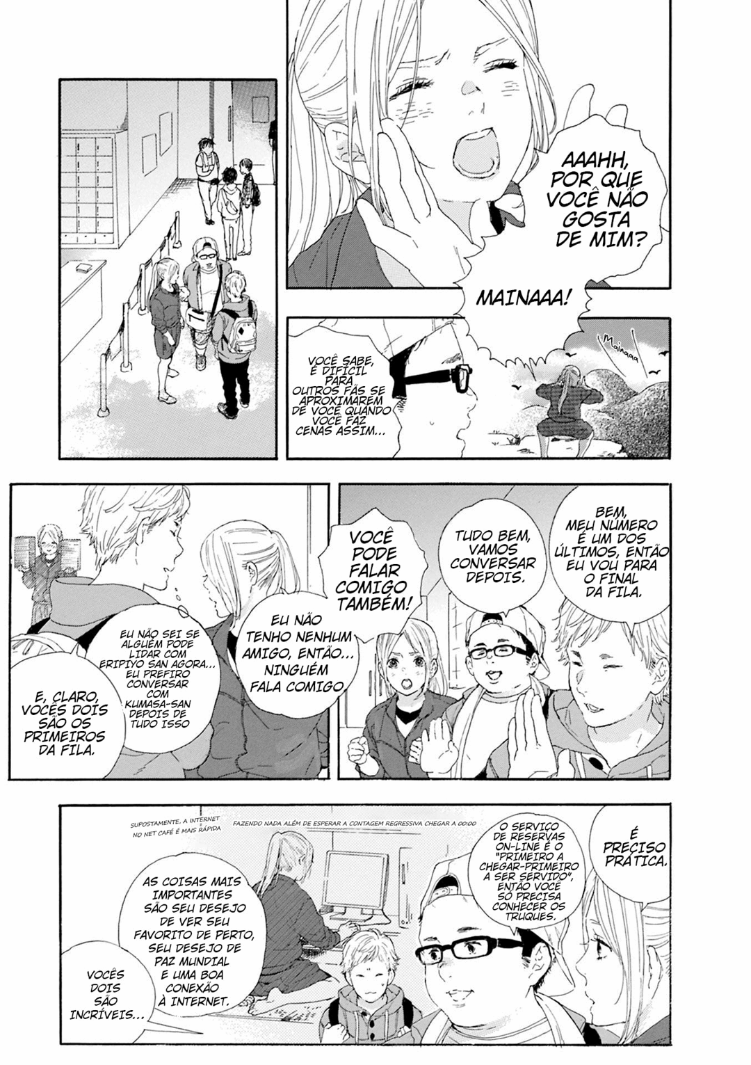 Oshi ga Budoukan Ittekuretara Shinu Vol. 1 Ch. 1 第14页