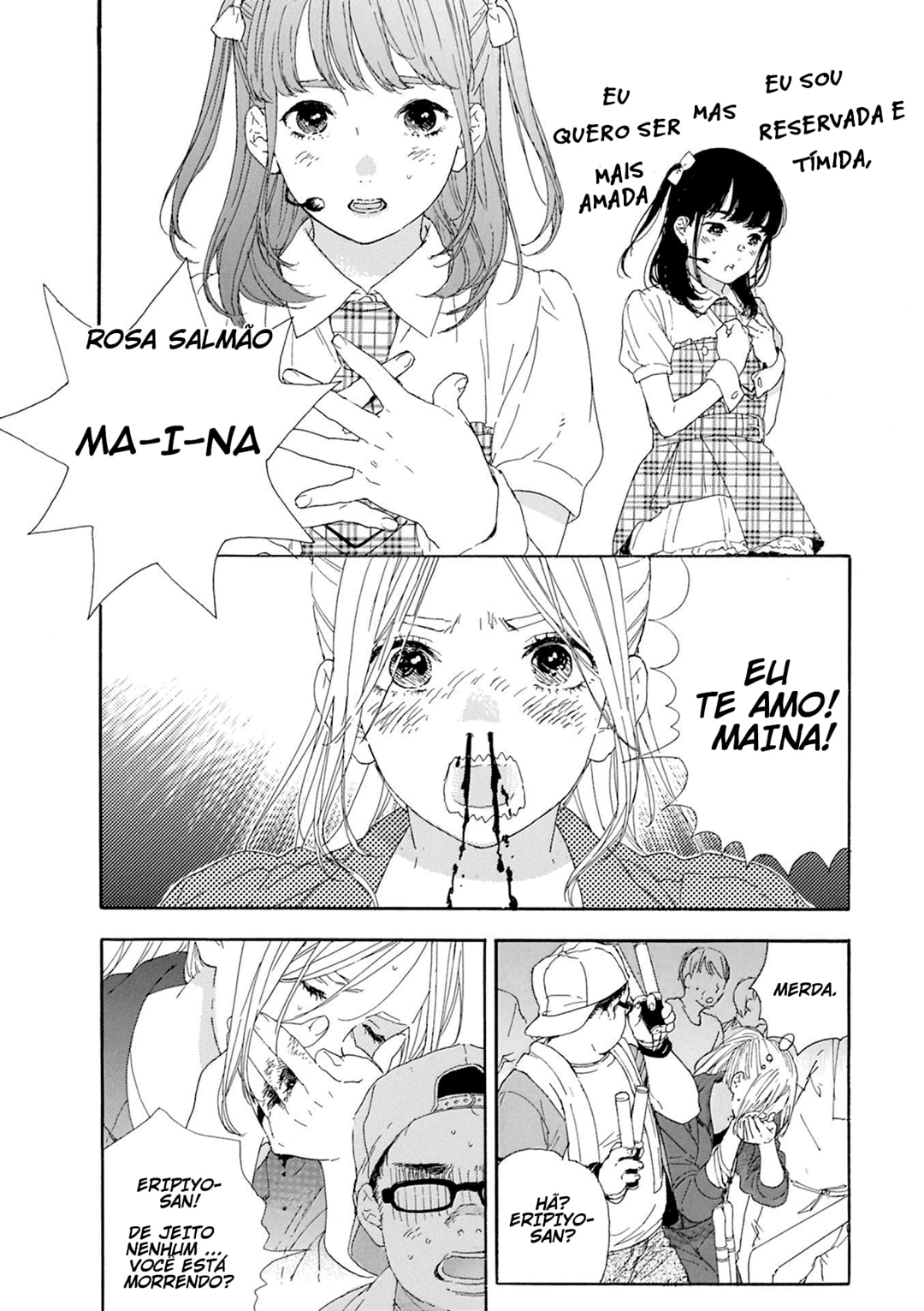 Oshi ga Budoukan Ittekuretara Shinu Vol. 1 Ch. 1 第19页