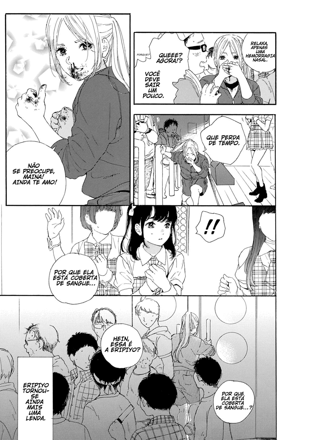Oshi ga Budoukan Ittekuretara Shinu Vol. 1 Ch. 1 第20页