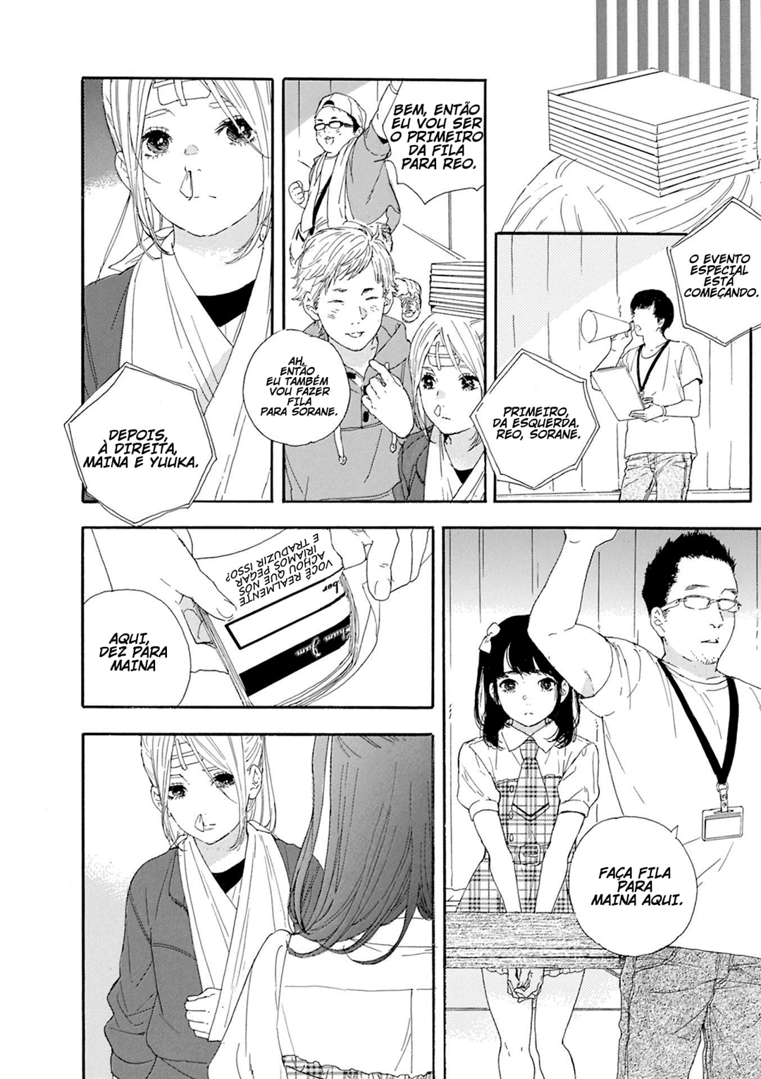 Oshi ga Budoukan Ittekuretara Shinu Vol. 1 Ch. 1 第25页