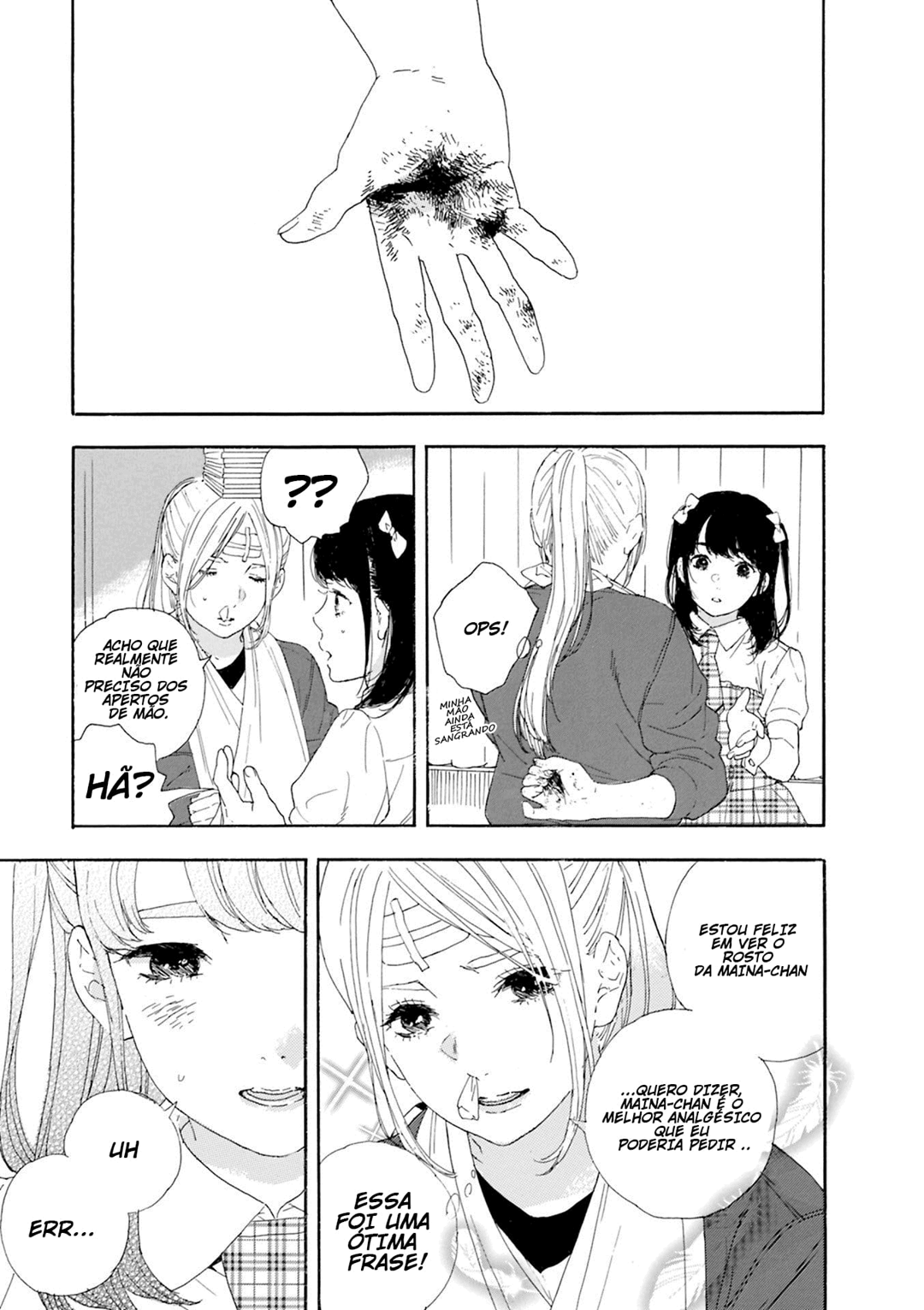 Oshi ga Budoukan Ittekuretara Shinu Vol. 1 Ch. 1 第26页