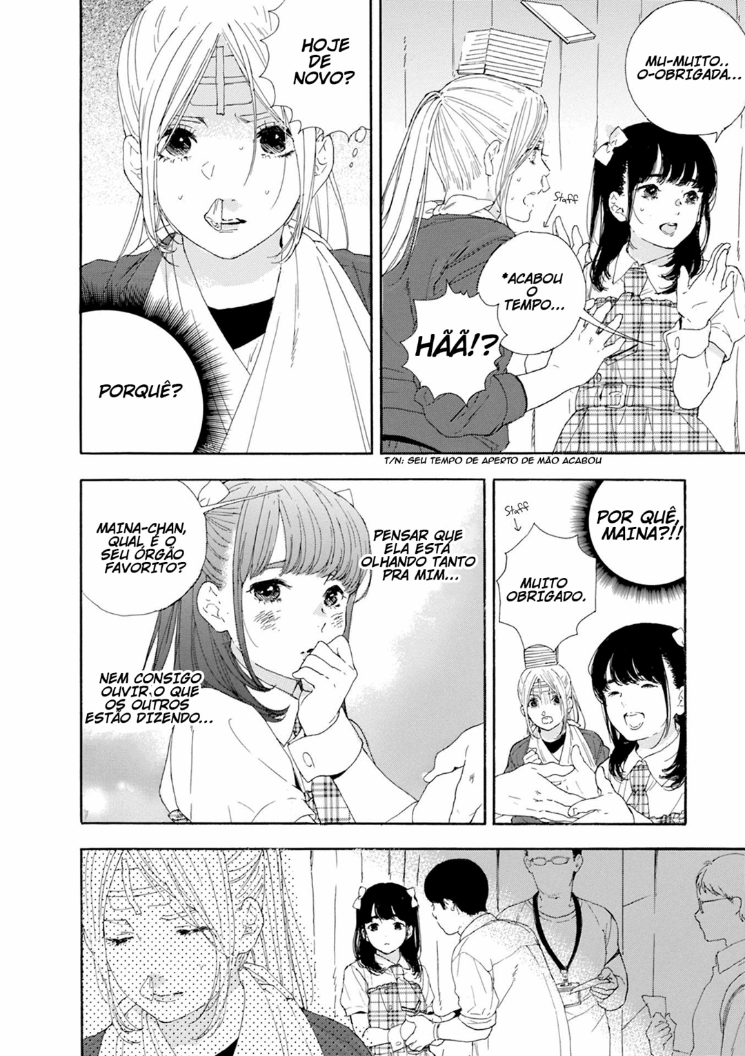 Oshi ga Budoukan Ittekuretara Shinu Vol. 1 Ch. 1 第27页