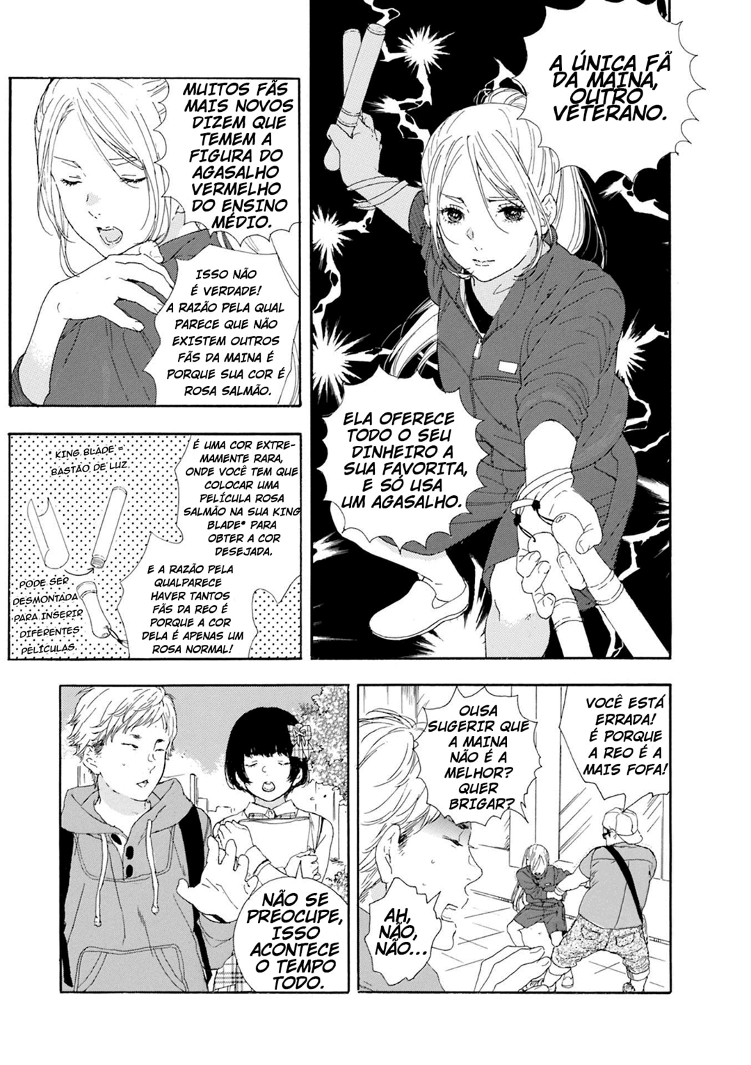 Oshi ga Budoukan Ittekuretara Shinu Vol. 1 Ch. 1 第10页