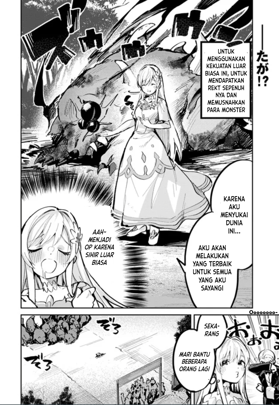 Nise Seijo Kuso of the Year: Risou no Seijo? Zannen, Nise Seijo deshita! Vol. 1 Ch. 2 第3页