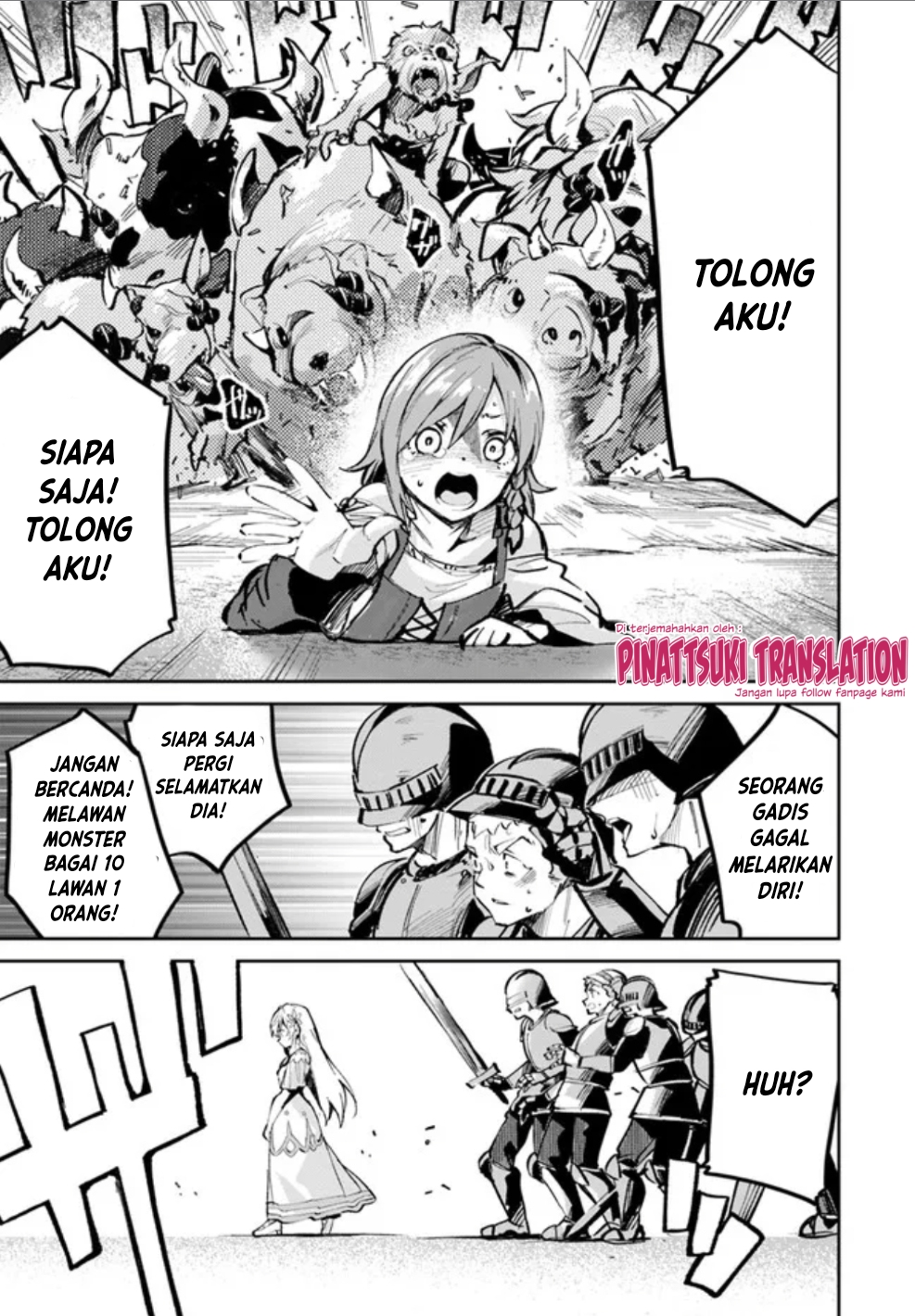Nise Seijo Kuso of the Year: Risou no Seijo? Zannen, Nise Seijo deshita! Vol. 1 Ch. 2 第4页