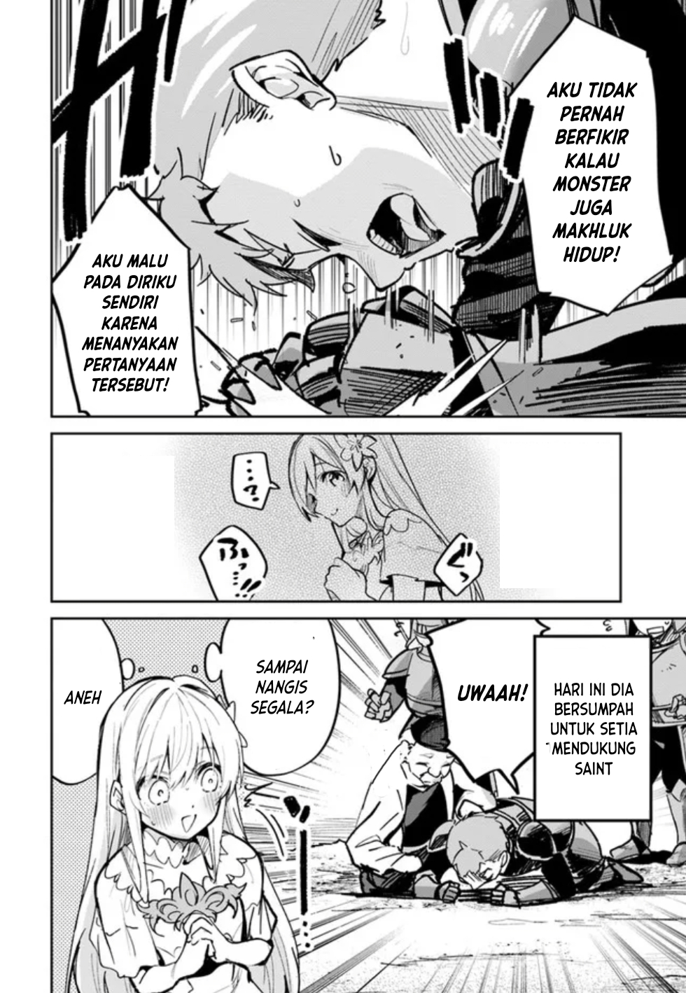 Nise Seijo Kuso of the Year: Risou no Seijo? Zannen, Nise Seijo deshita! Vol. 1 Ch. 2 第10页