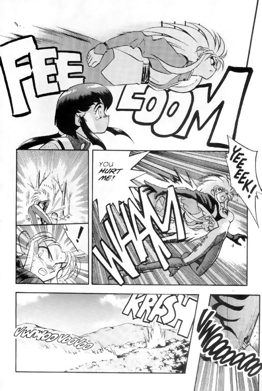 Tenchi Muyo! Ryo-Ohki Double Trouble 第7页