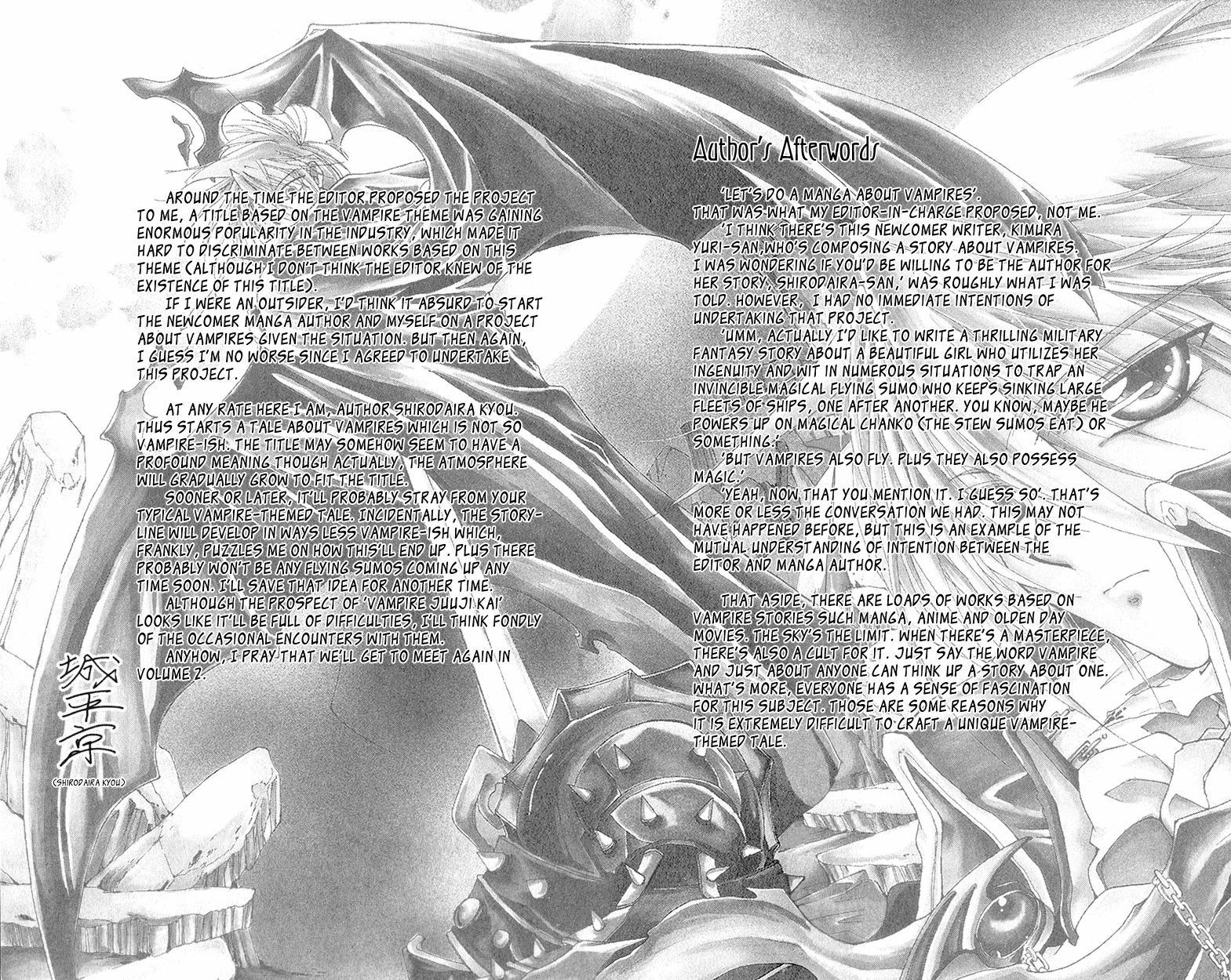 Vampire Juujikai Yomotsu Hirasaka 第46页