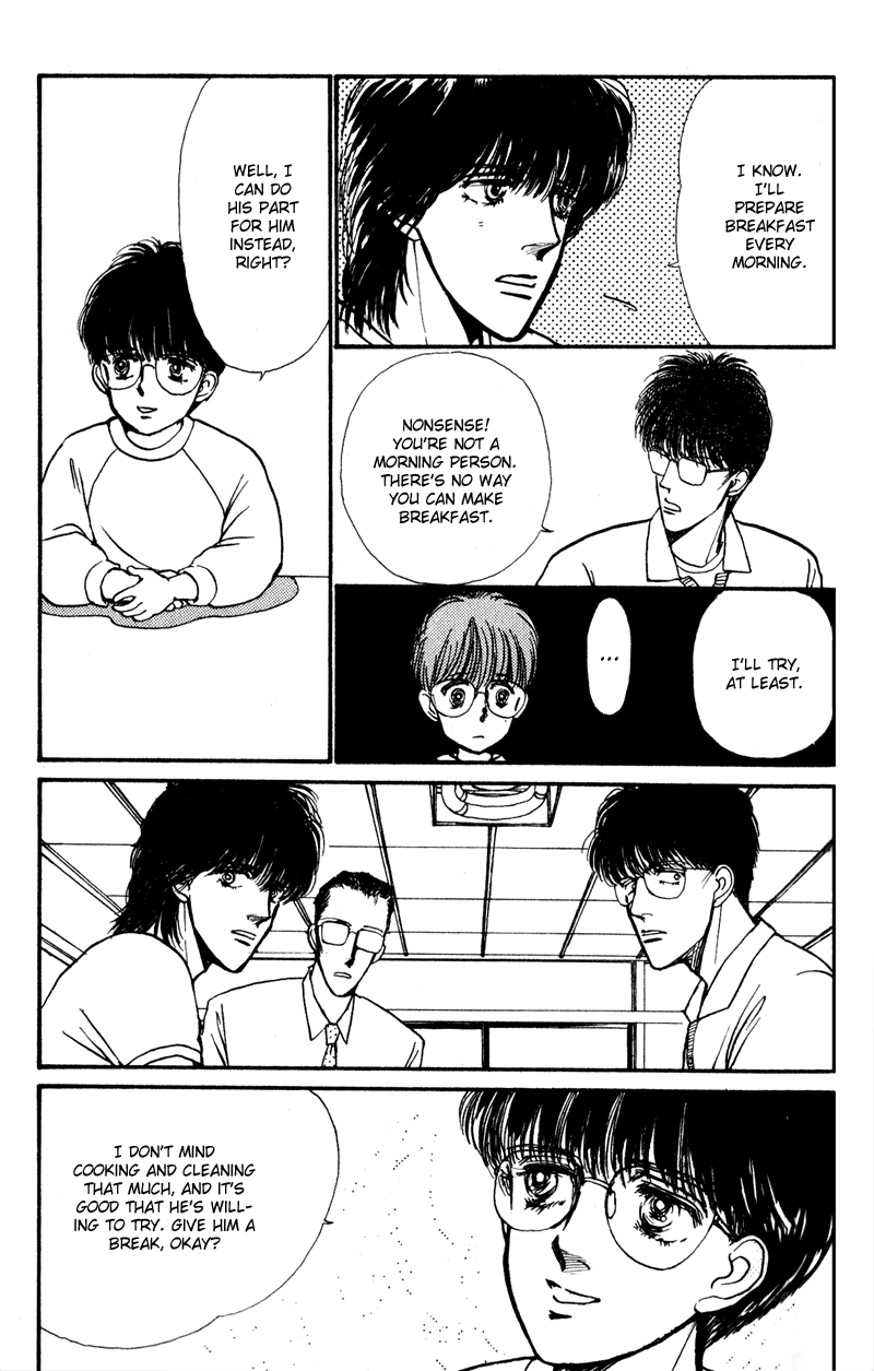 Boyfriend Vol. 1 Ch. 4 第16页