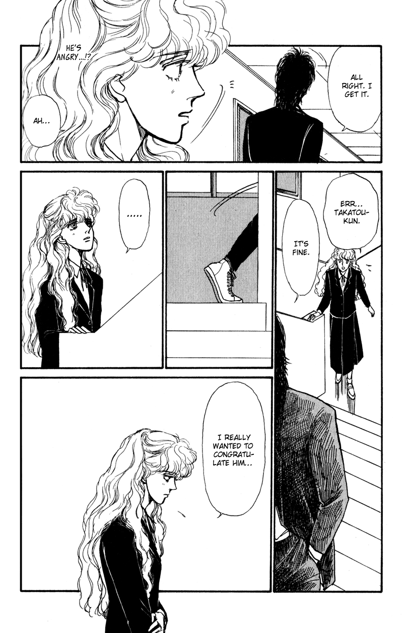 Boyfriend Vol. 1 Ch. 4 第25页