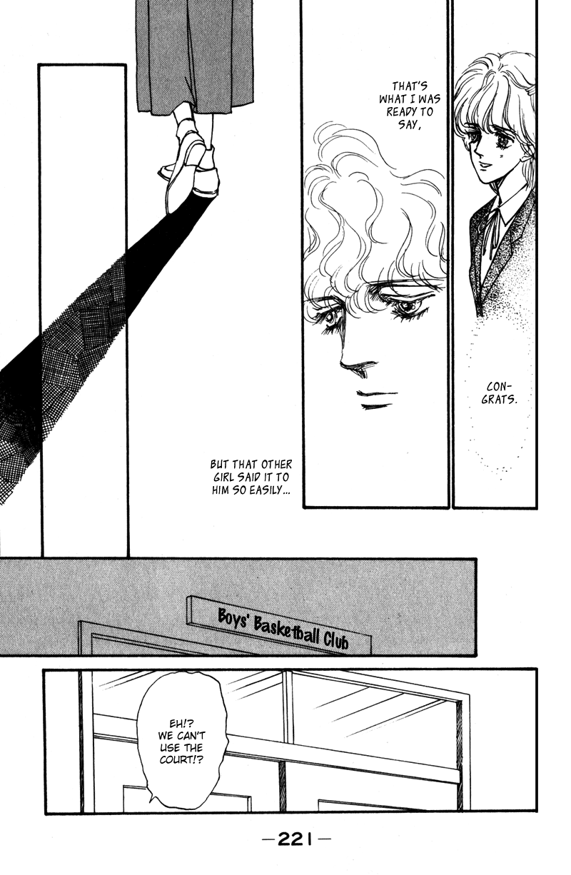 Boyfriend Vol. 1 Ch. 4 第26页