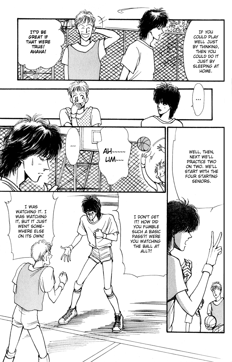 Boyfriend Vol. 1 Ch. 4 第34页