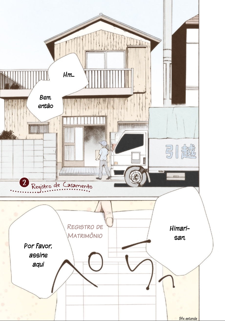 Marry Me! Vol. 1 Ch. 2 第2页