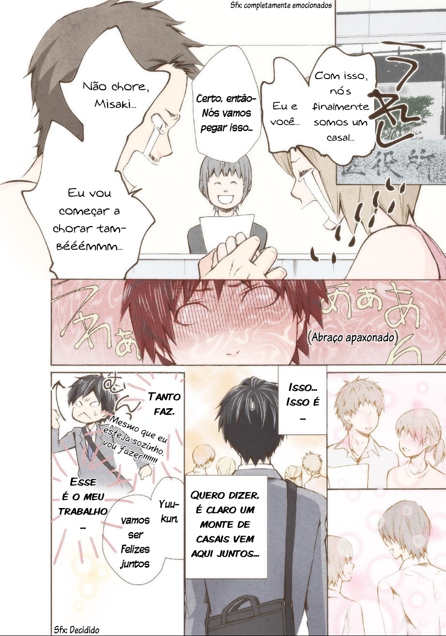 Marry Me! Vol. 1 Ch. 2 第15页