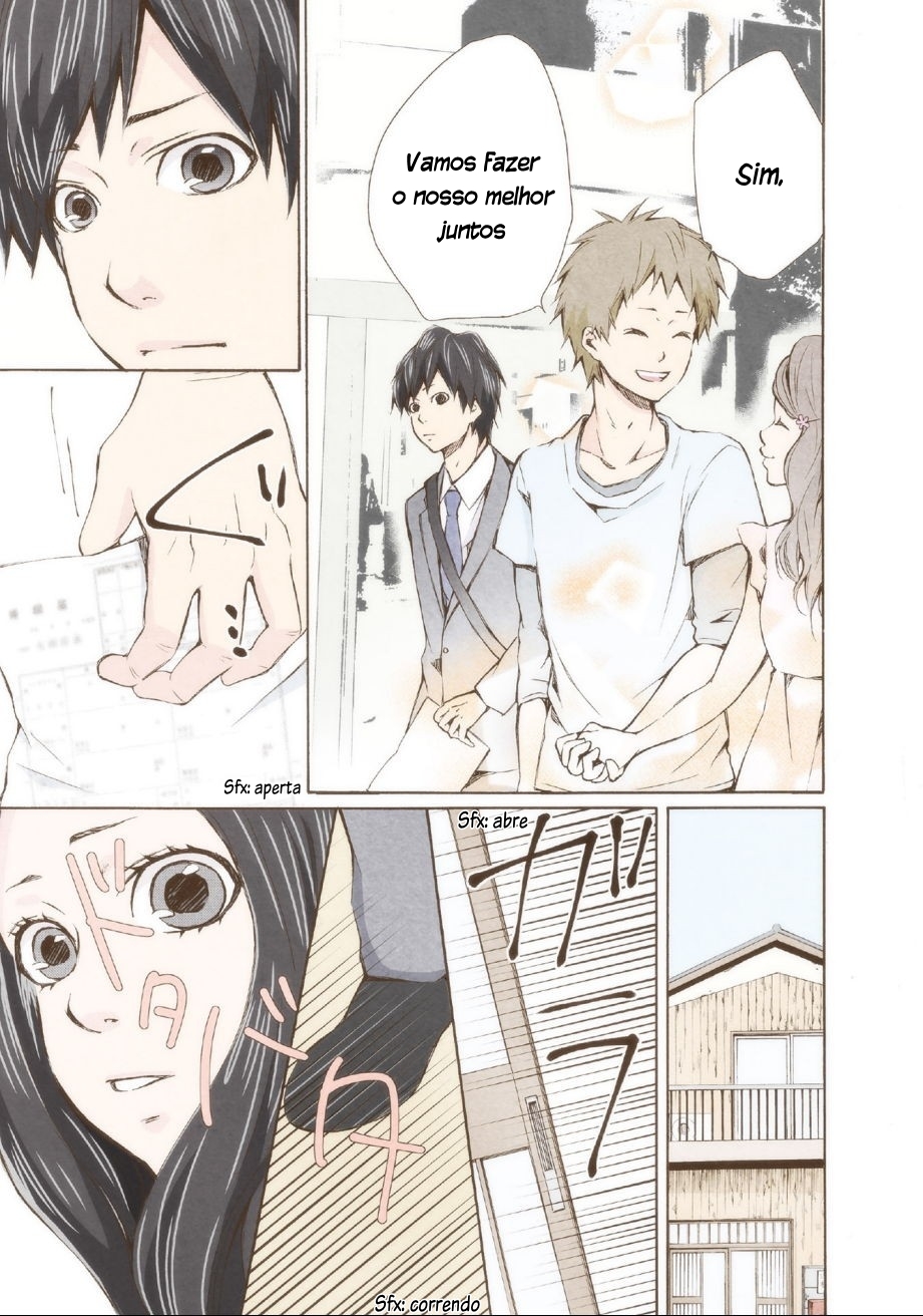 Marry Me! Vol. 1 Ch. 2 第16页