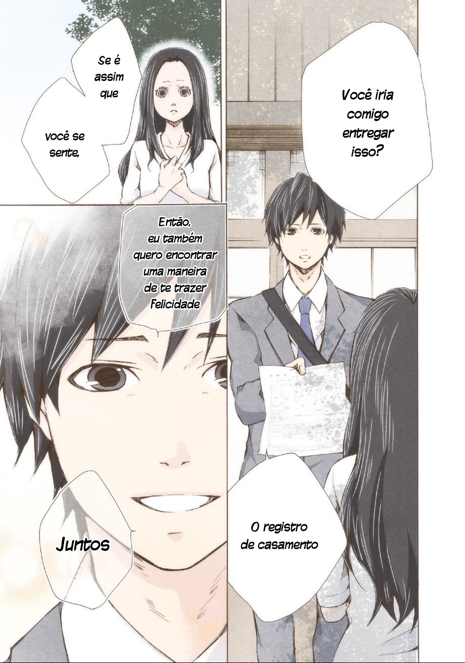Marry Me! Vol. 1 Ch. 2 第20页