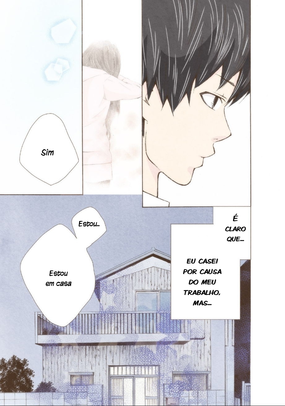 Marry Me! Vol. 1 Ch. 2 第8页