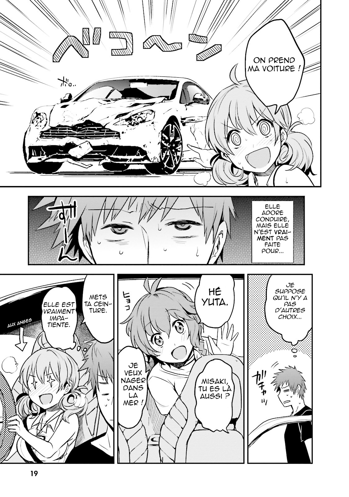Elf Yome to Hajimeru Isekai Ryoushu Seikatsu Bienvenue à Aoga ! 第20页
