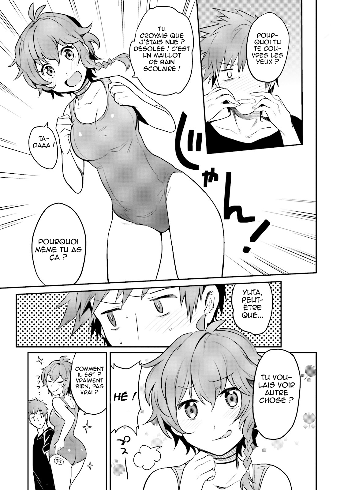 Elf Yome to Hajimeru Isekai Ryoushu Seikatsu Bienvenue à Aoga ! 第22页