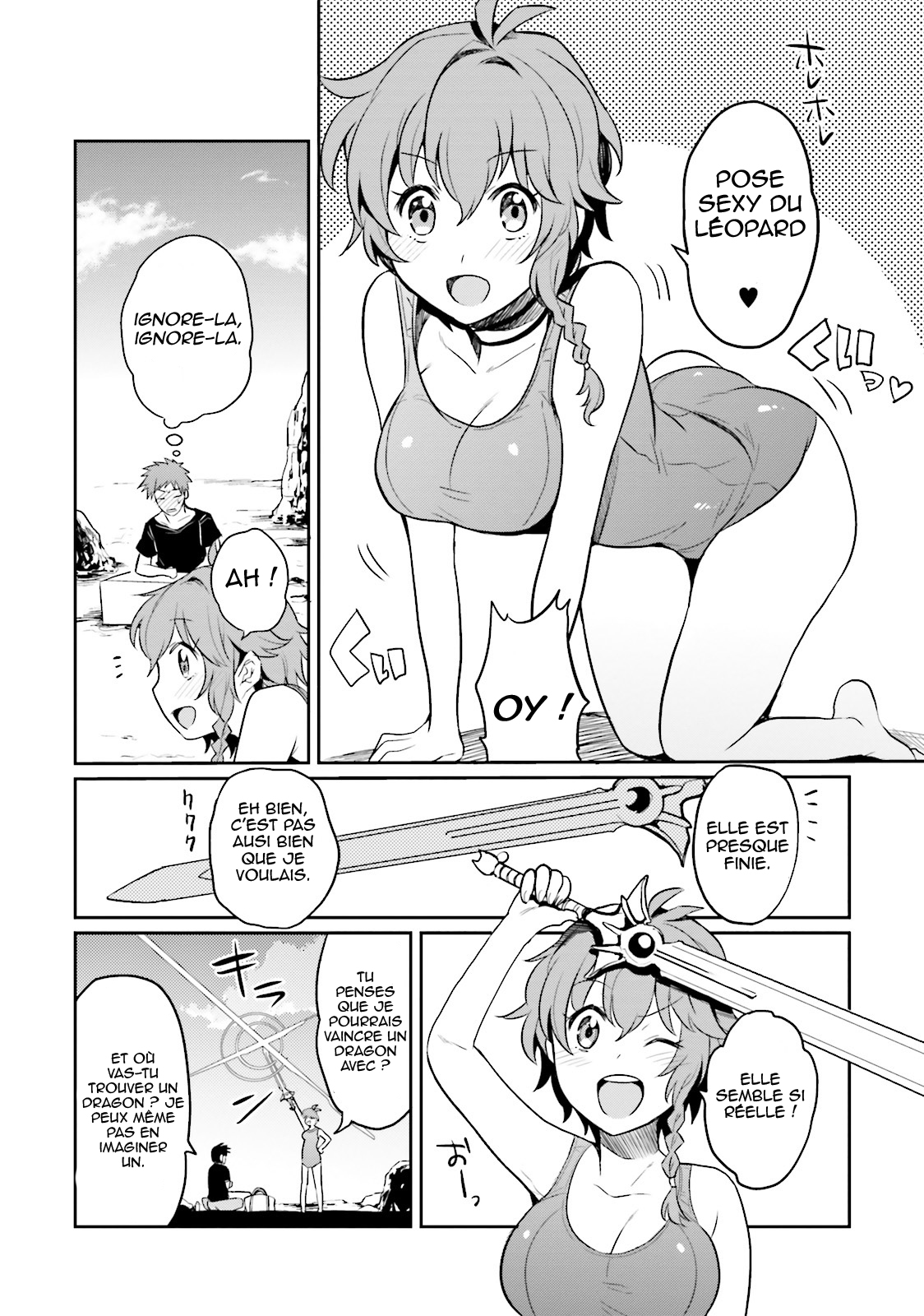Elf Yome to Hajimeru Isekai Ryoushu Seikatsu Bienvenue à Aoga ! 第23页