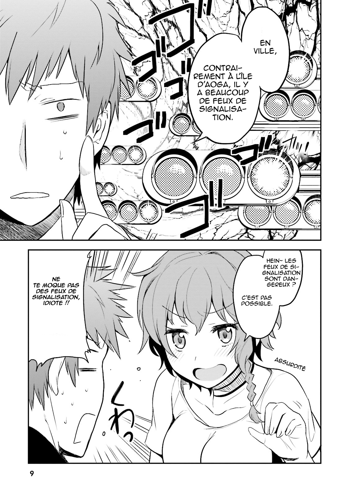 Elf Yome to Hajimeru Isekai Ryoushu Seikatsu Bienvenue à Aoga ! 第10页