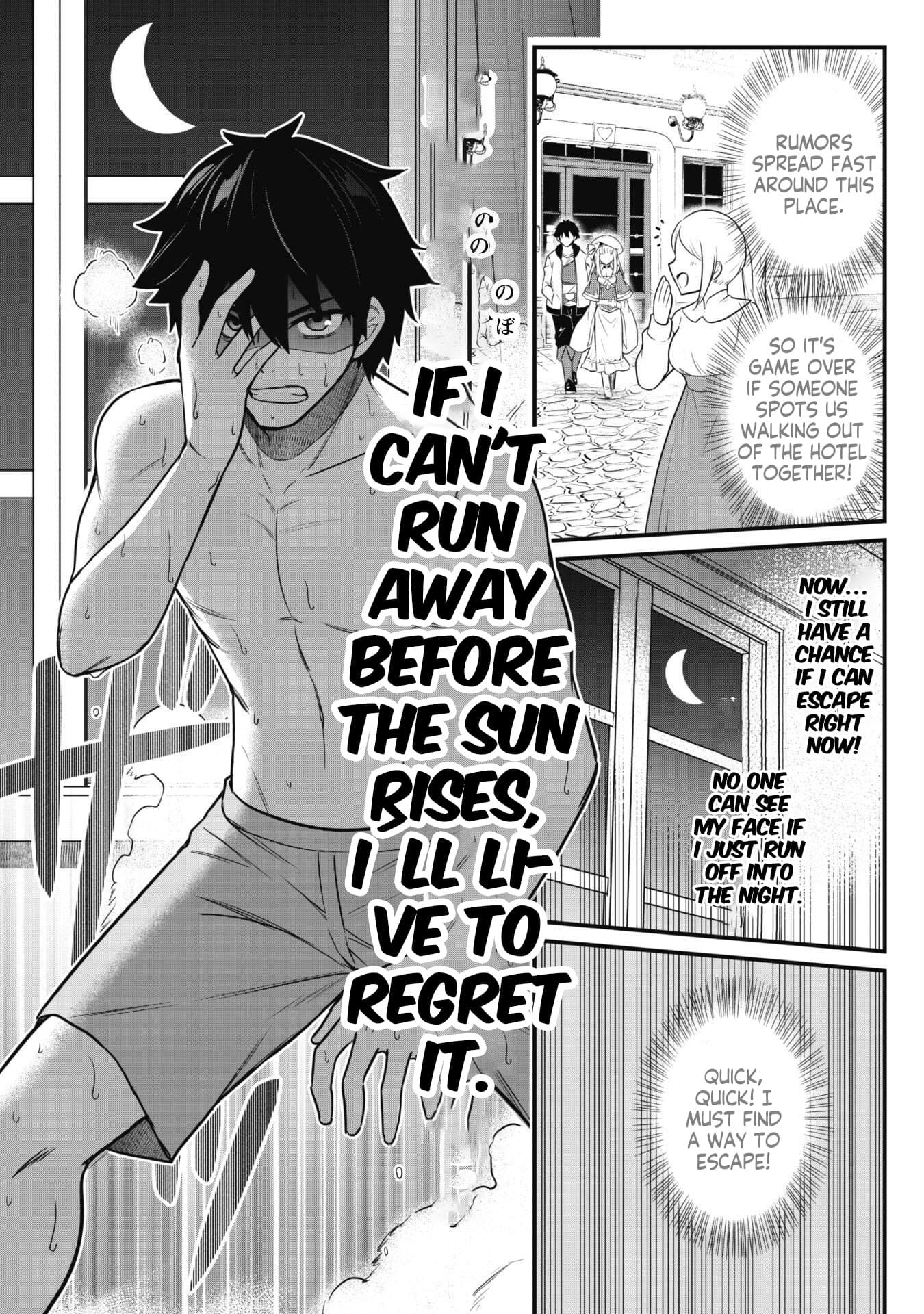 Saikin Haitta Shiro Madoushi ga Party Crusher de, Ore no Isekai Boukensha Seikatsu ga Houkai no Kiki na Ken ni Tsuite Vol. 1 Ch. 2 第14页